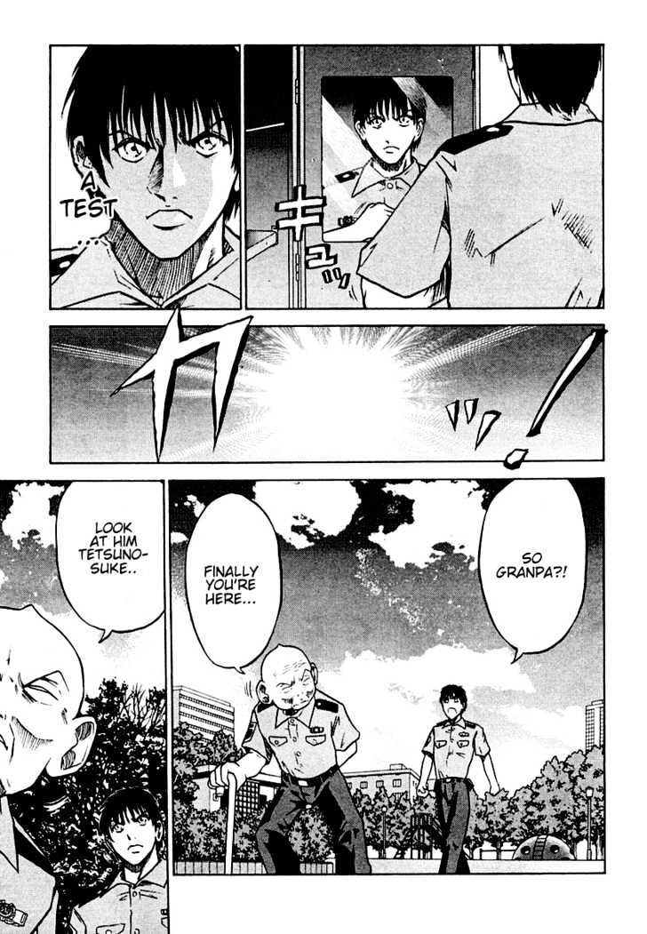Keishichou 24 Ji Chapter 3 page 5 - Chapter 3