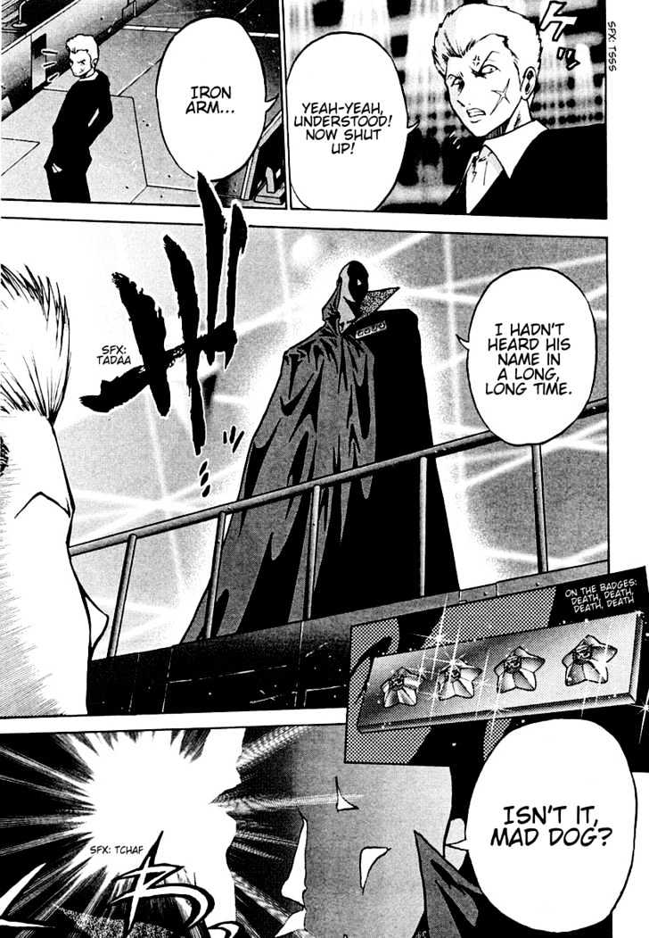 Keishichou 24 Ji Chapter 3 page 9 - Chapter 3