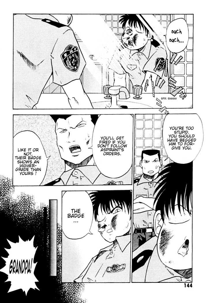 Keishichou 24 Ji Chapter 4 page 13 - Chapter 4