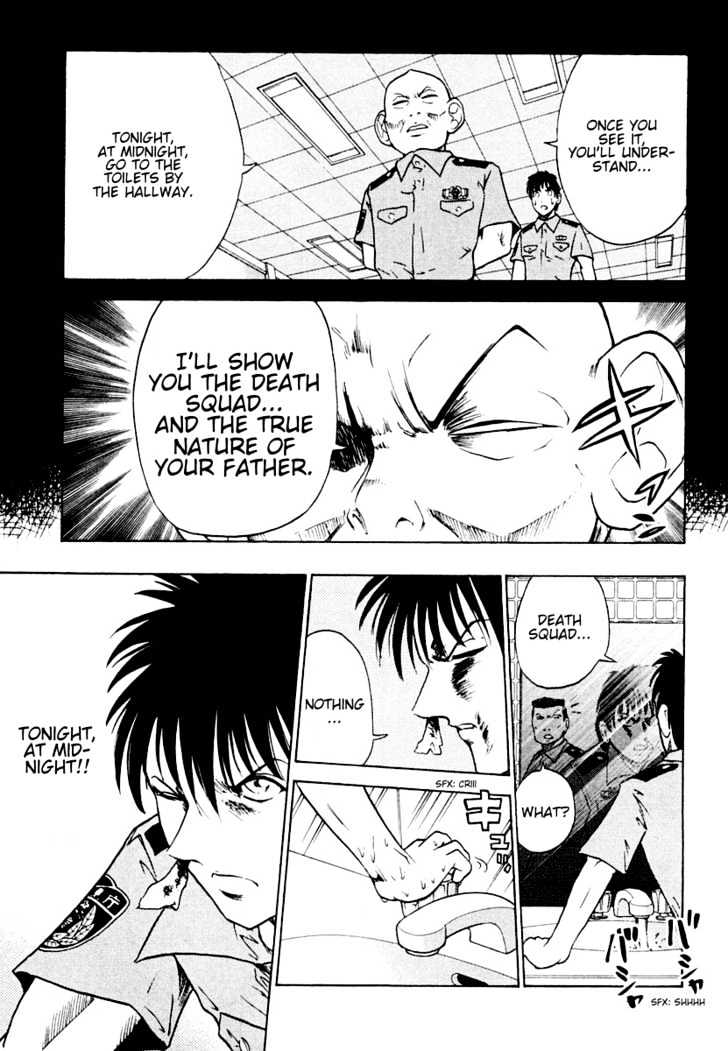 Keishichou 24 Ji Chapter 4 page 16 - Chapter 4