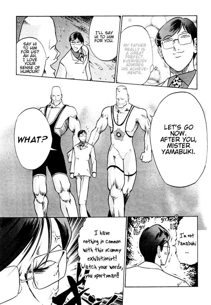 Keishichou 24 Ji Chapter 4 page 22 - Chapter 4