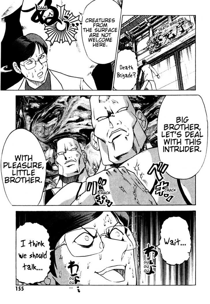 Keishichou 24 Ji Chapter 4 page 24 - Chapter 4