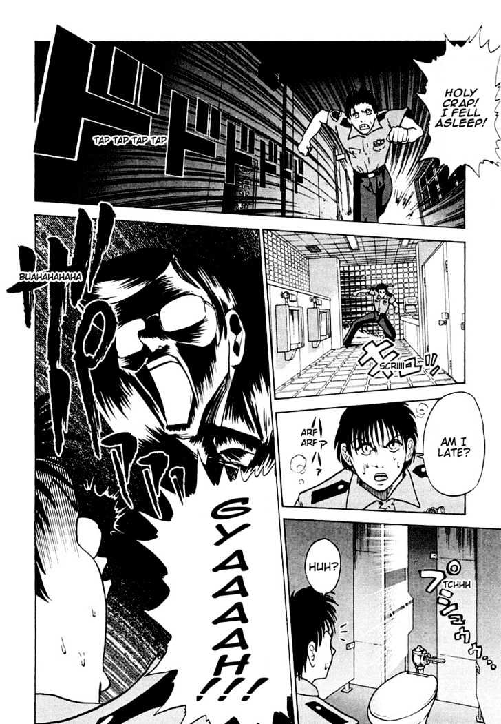 Keishichou 24 Ji Chapter 4 page 25 - Chapter 4