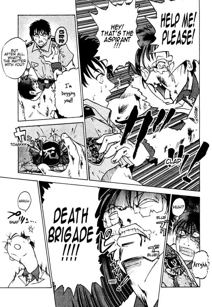 Keishichou 24 Ji Chapter 4 page 26 - Chapter 4