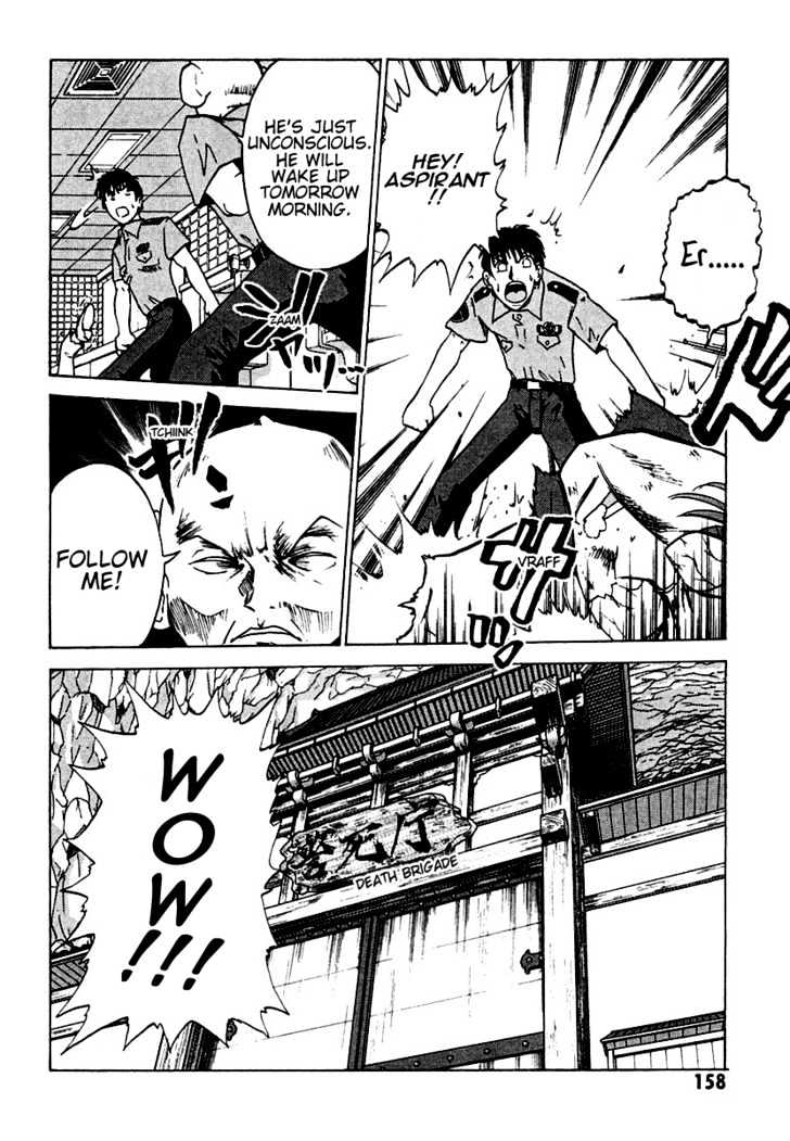 Keishichou 24 Ji Chapter 4 page 27 - Chapter 4