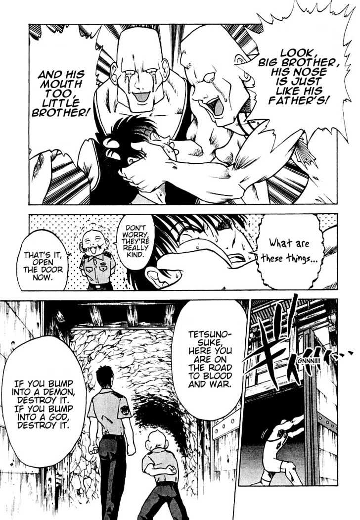Keishichou 24 Ji Chapter 4 page 28 - Chapter 4
