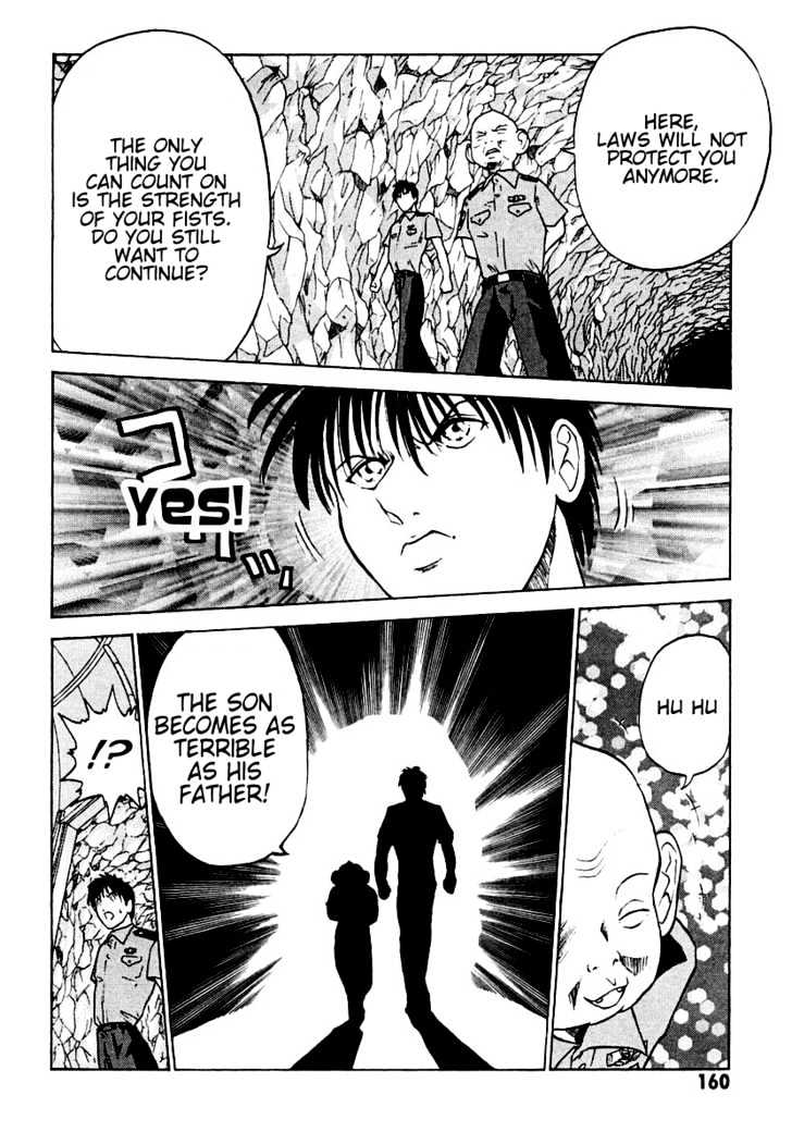Keishichou 24 Ji Chapter 4 page 29 - Chapter 4