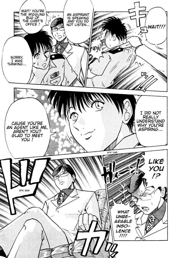 Keishichou 24 Ji Chapter 4 page 8 - Chapter 4