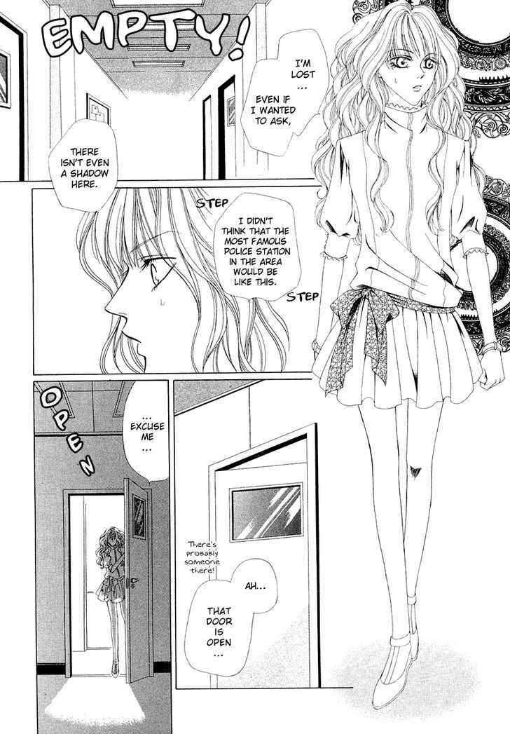 Keishichou Tokuhanka 007 Chapter 1 page 13 - Chapter 1