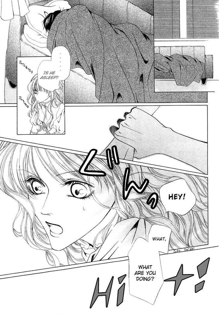 Keishichou Tokuhanka 007 Chapter 1 page 14 - Chapter 1