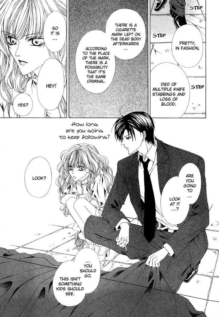 Keishichou Tokuhanka 007 Chapter 1 page 28 - Chapter 1