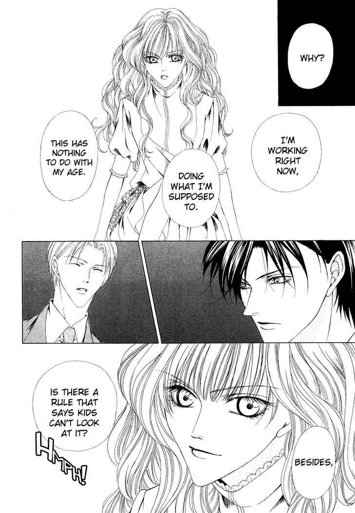 Keishichou Tokuhanka 007 Chapter 1 page 29 - Chapter 1