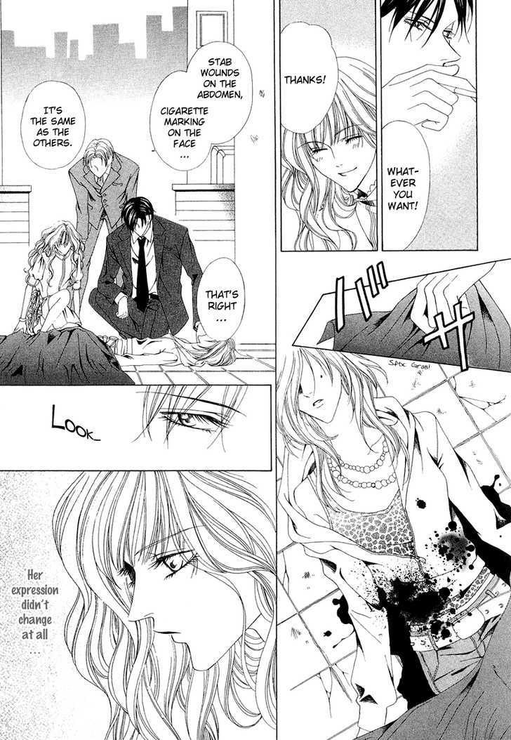 Keishichou Tokuhanka 007 Chapter 1 page 30 - Chapter 1
