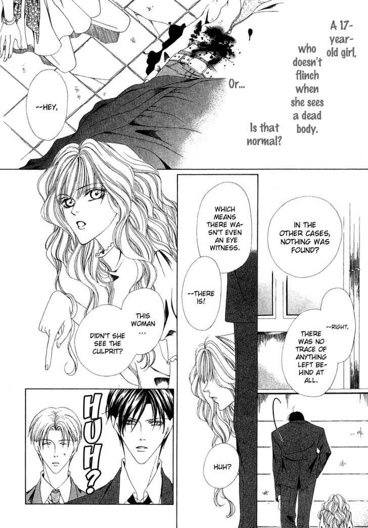 Keishichou Tokuhanka 007 Chapter 1 page 31 - Chapter 1