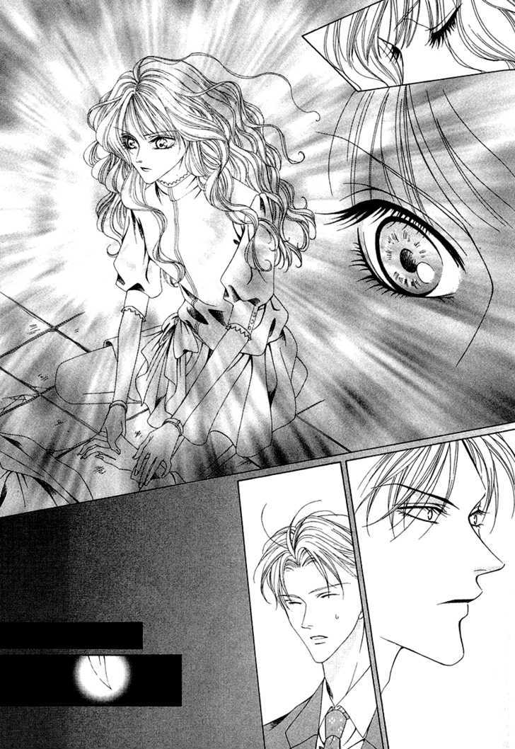 Keishichou Tokuhanka 007 Chapter 1 page 34 - Chapter 1