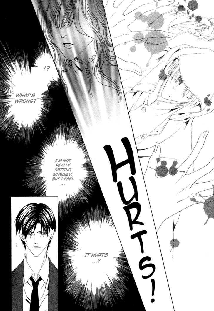 Keishichou Tokuhanka 007 Chapter 1 page 35 - Chapter 1
