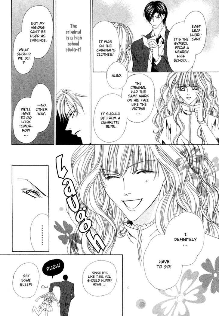 Keishichou Tokuhanka 007 Chapter 1 page 43 - Chapter 1