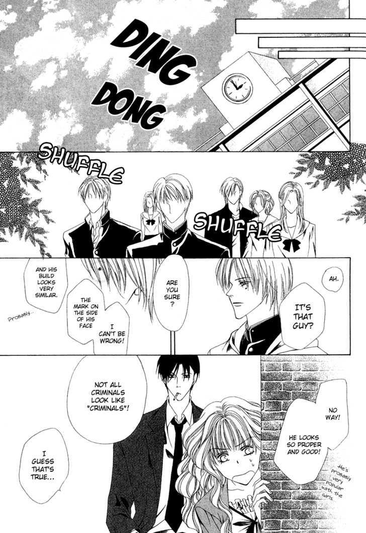 Keishichou Tokuhanka 007 Chapter 1 page 44 - Chapter 1