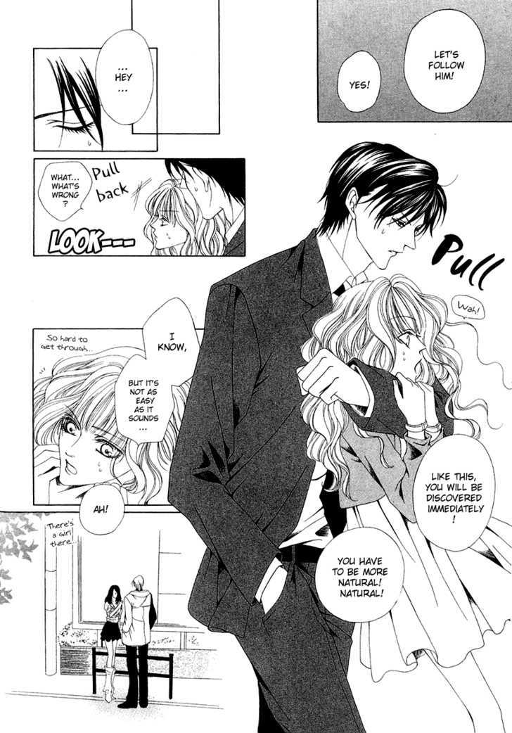 Keishichou Tokuhanka 007 Chapter 1 page 45 - Chapter 1