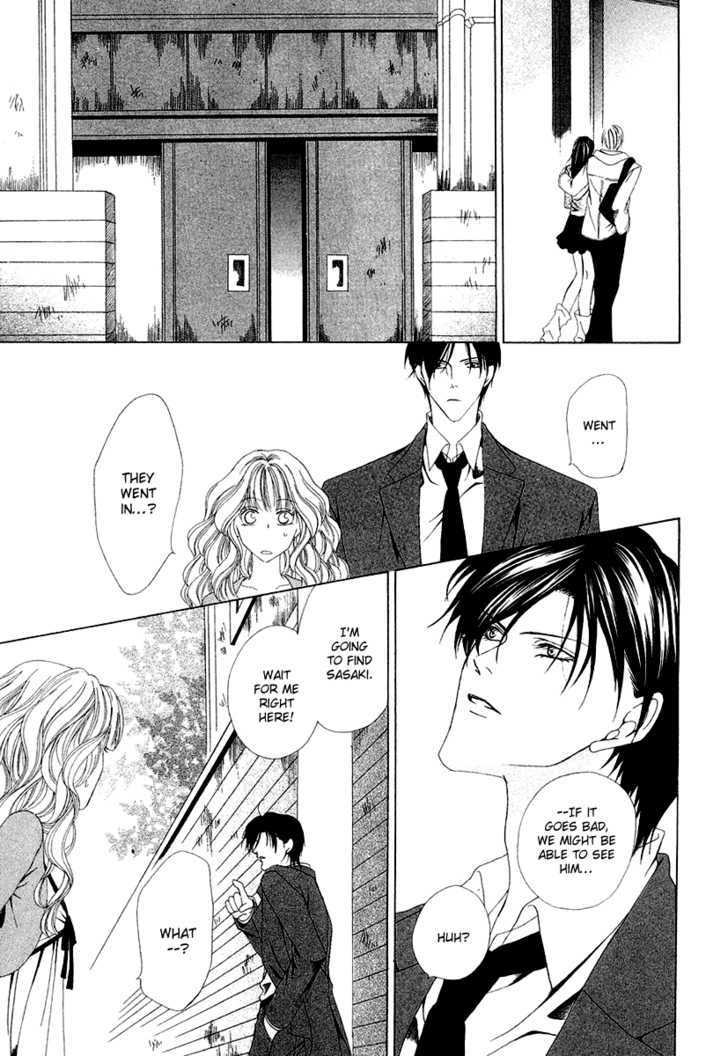 Keishichou Tokuhanka 007 Chapter 1 page 46 - Chapter 1