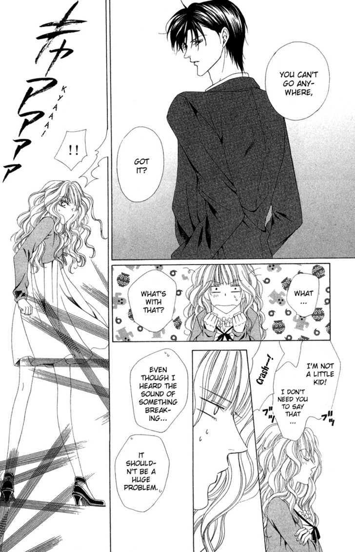 Keishichou Tokuhanka 007 Chapter 1 page 47 - Chapter 1