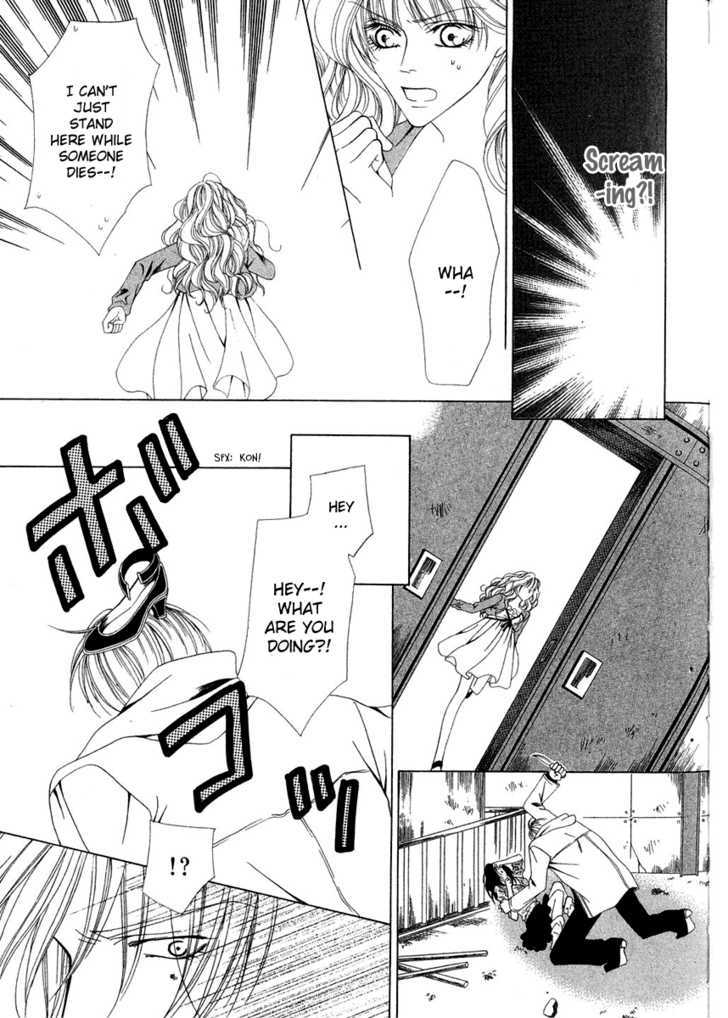 Keishichou Tokuhanka 007 Chapter 1 page 48 - Chapter 1