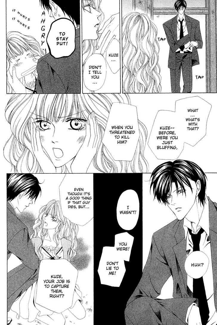 Keishichou Tokuhanka 007 Chapter 1 page 53 - Chapter 1