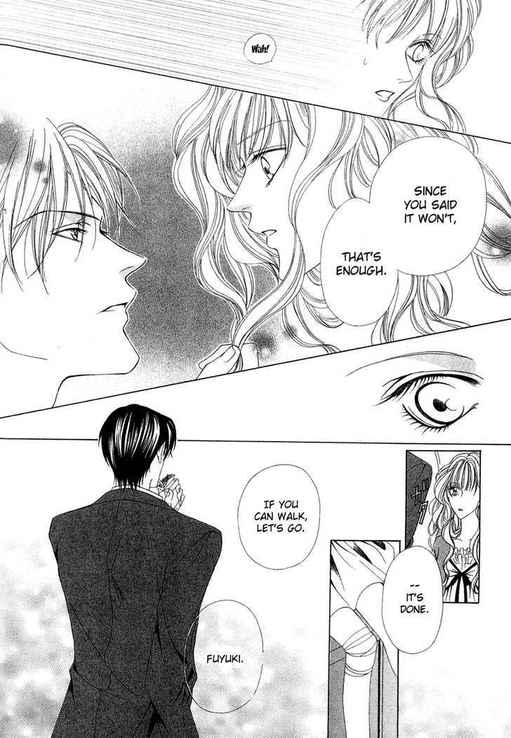 Keishichou Tokuhanka 007 Chapter 1 page 59 - Chapter 1