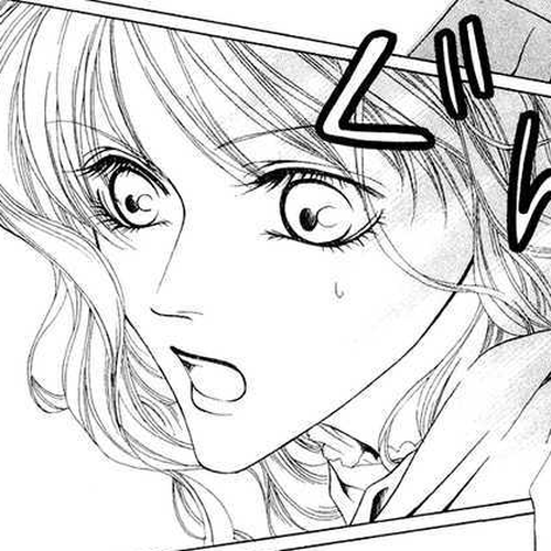 Keishichou Tokuhanka 007 Chapter 1 cover