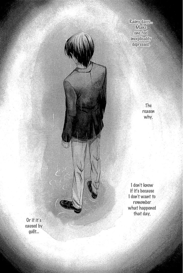 Keishichou Tokuhanka 007 Chapter 10 page 10 - Chapter 10