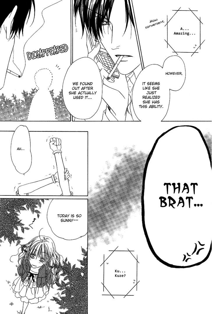 Keishichou Tokuhanka 007 Chapter 10 page 13 - Chapter 10
