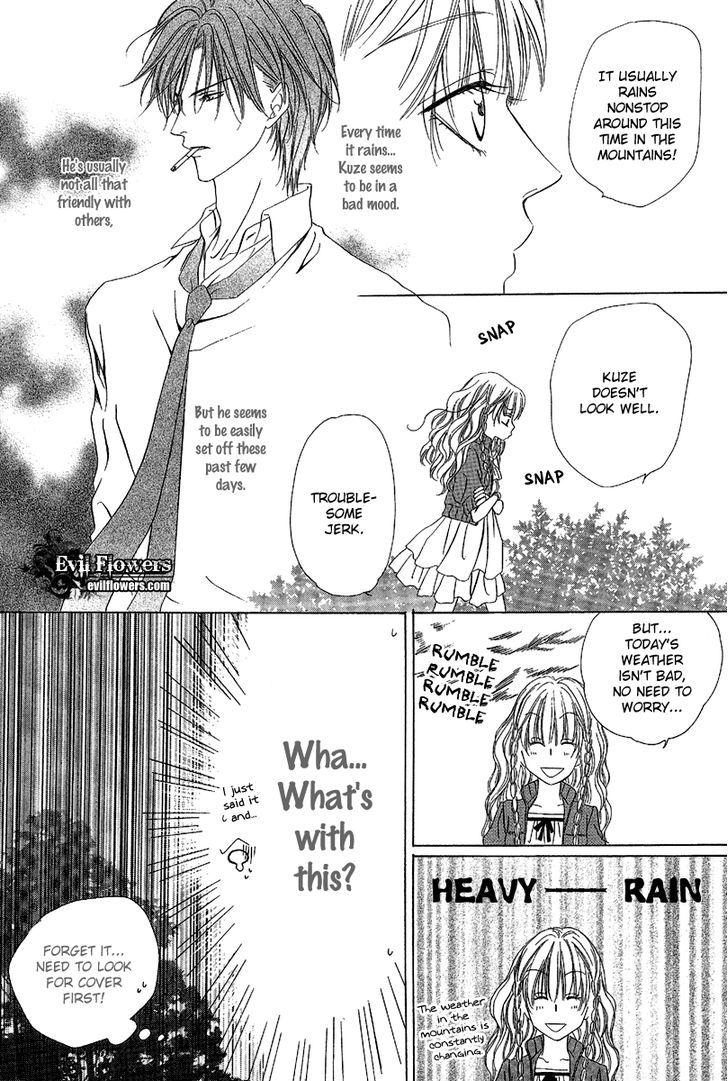 Keishichou Tokuhanka 007 Chapter 10 page 14 - Chapter 10