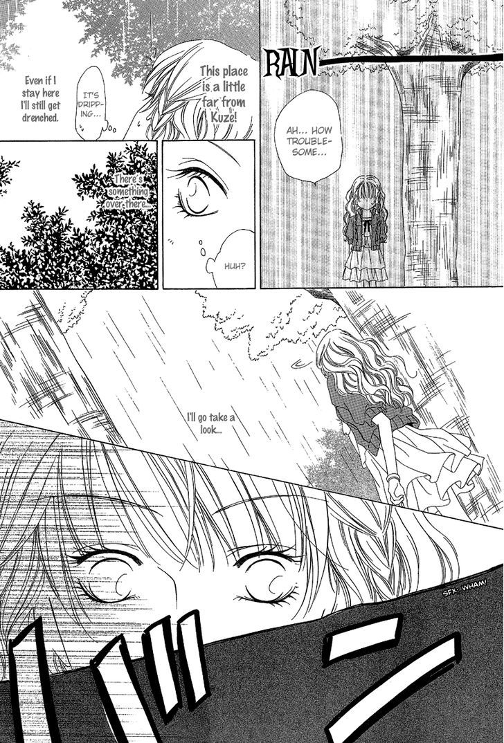 Keishichou Tokuhanka 007 Chapter 10 page 15 - Chapter 10