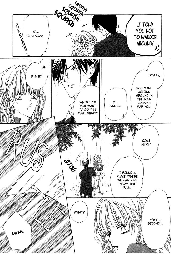 Keishichou Tokuhanka 007 Chapter 10 page 17 - Chapter 10