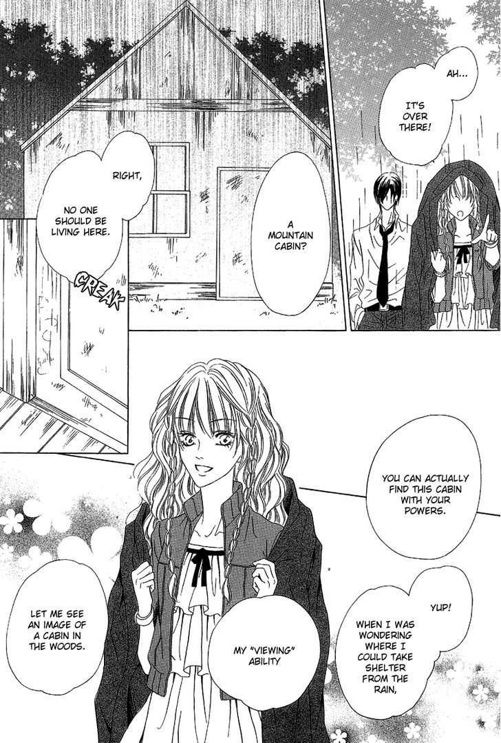 Keishichou Tokuhanka 007 Chapter 10 page 19 - Chapter 10