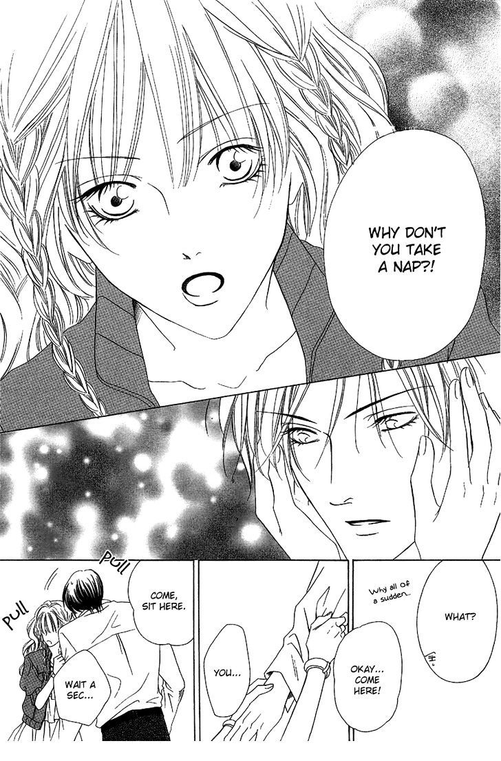 Keishichou Tokuhanka 007 Chapter 10 page 22 - Chapter 10