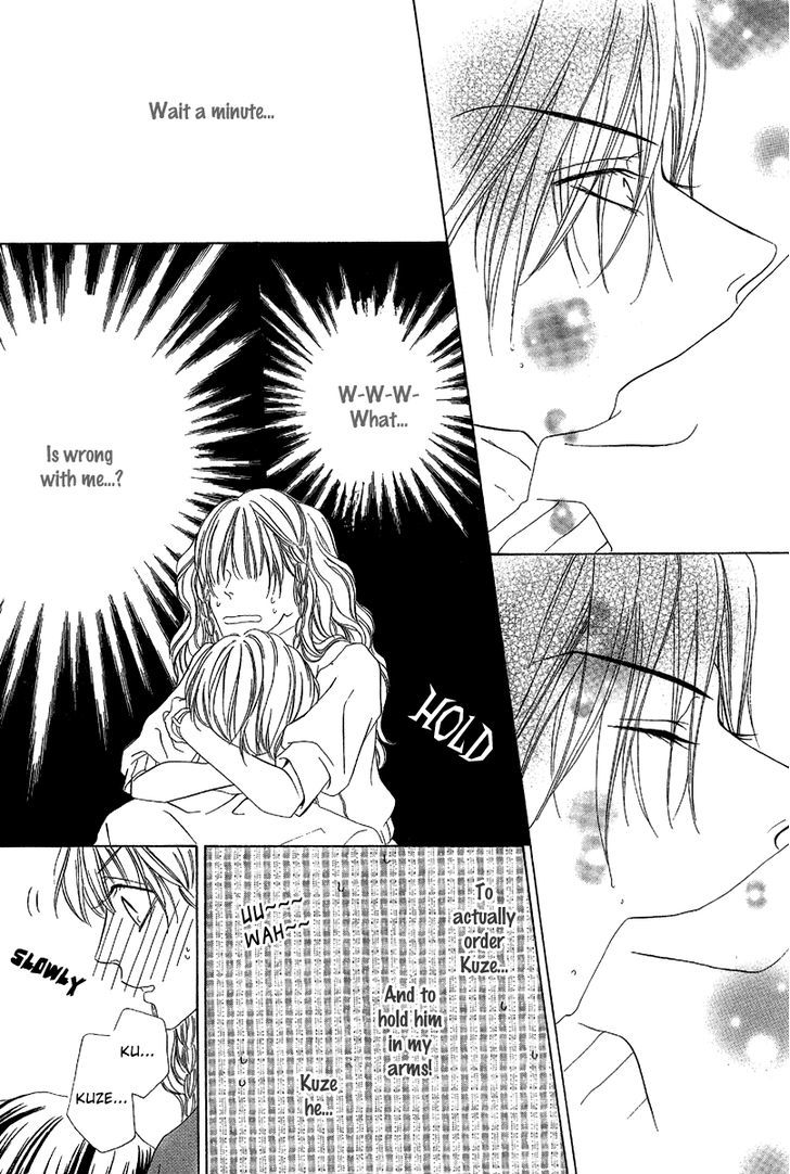 Keishichou Tokuhanka 007 Chapter 10 page 24 - Chapter 10
