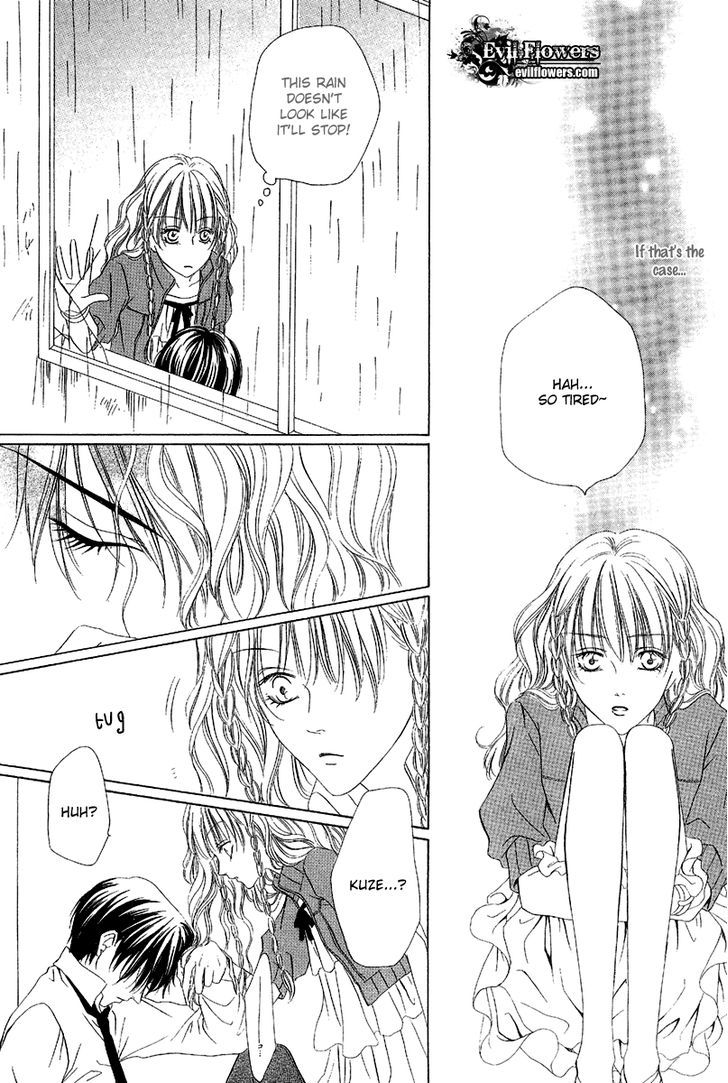 Keishichou Tokuhanka 007 Chapter 10 page 26 - Chapter 10