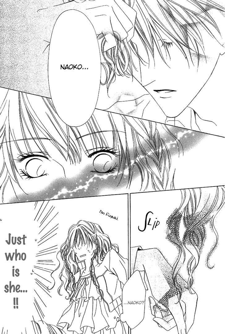 Keishichou Tokuhanka 007 Chapter 10 page 27 - Chapter 10