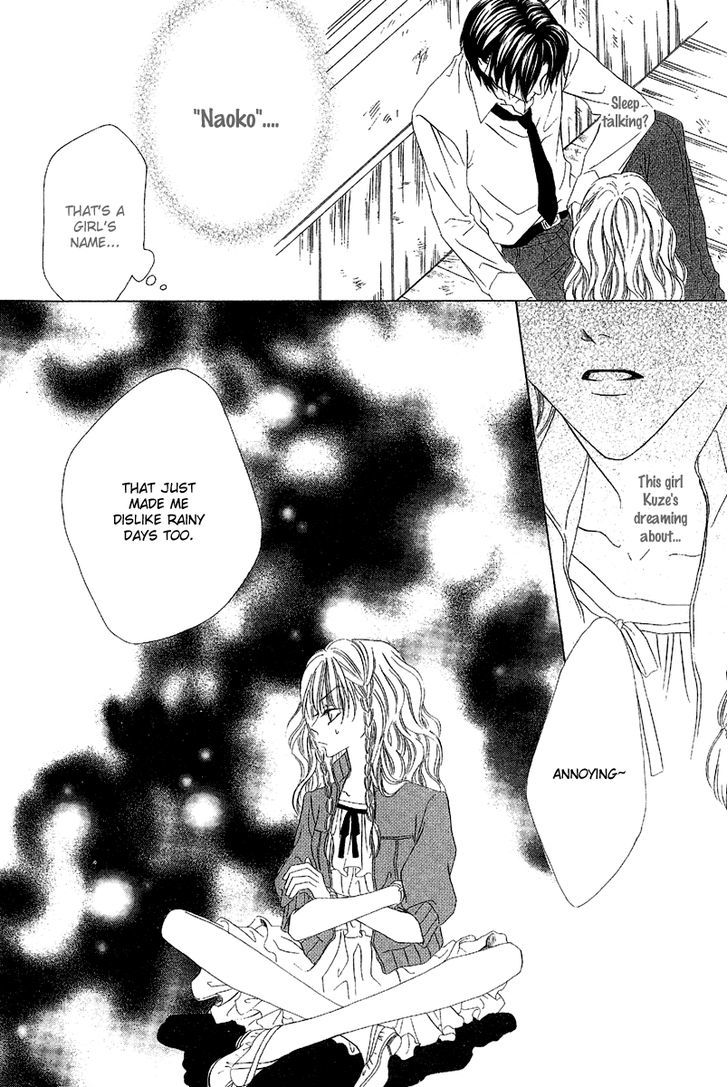 Keishichou Tokuhanka 007 Chapter 10 page 28 - Chapter 10
