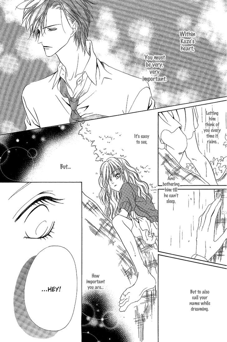 Keishichou Tokuhanka 007 Chapter 10 page 34 - Chapter 10