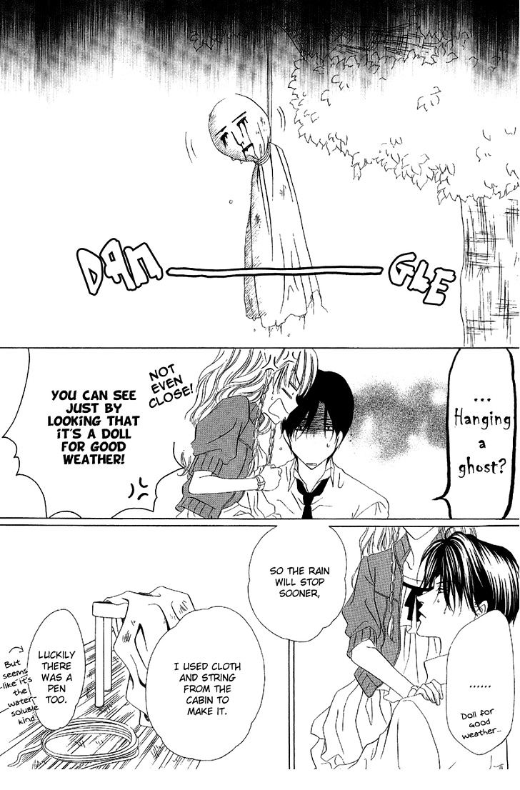 Keishichou Tokuhanka 007 Chapter 10 page 39 - Chapter 10