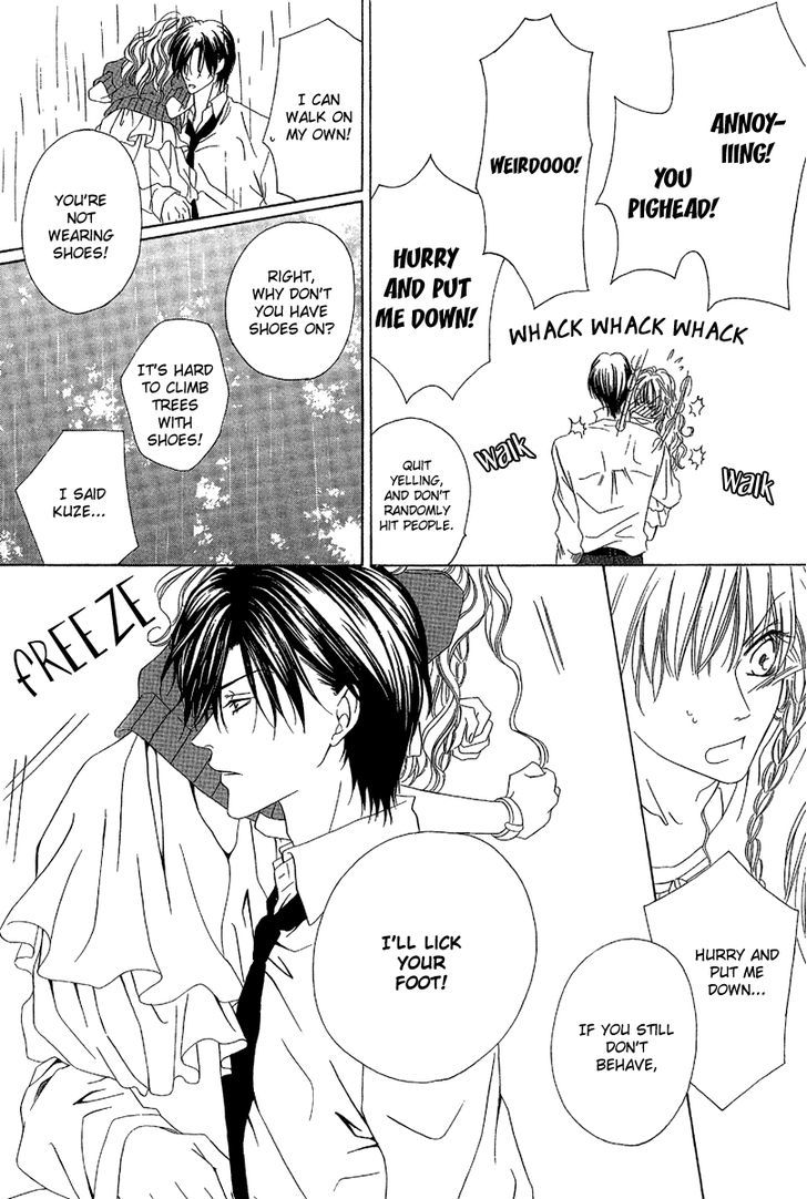 Keishichou Tokuhanka 007 Chapter 10 page 45 - Chapter 10