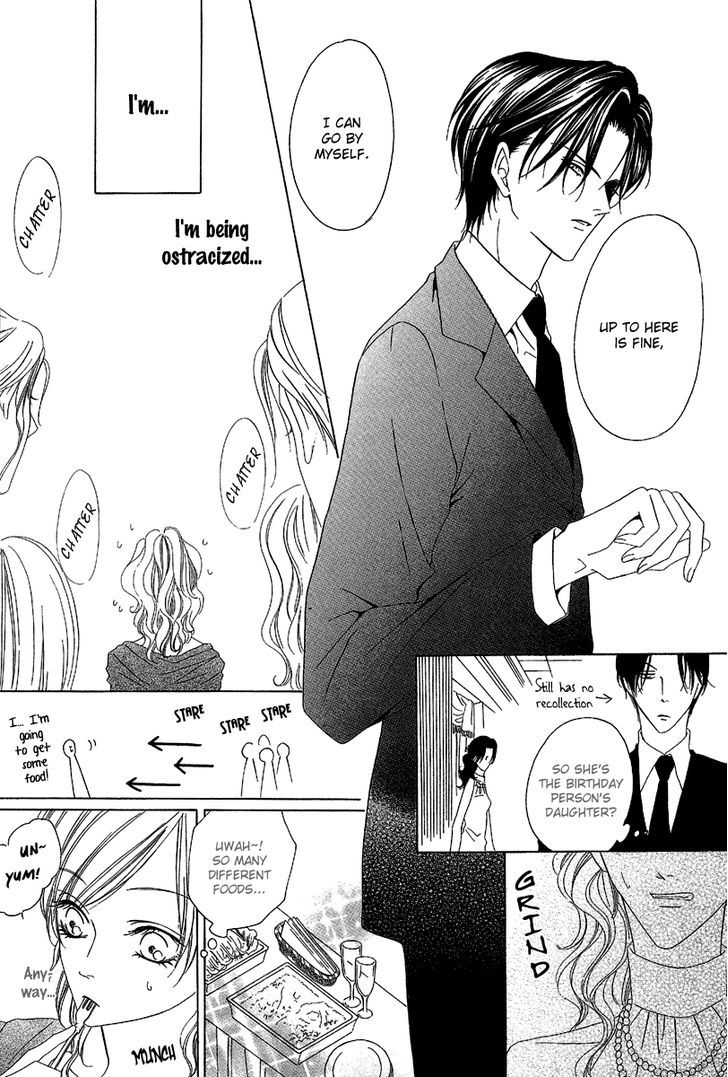 Keishichou Tokuhanka 007 Chapter 11 page 10 - Chapter 11