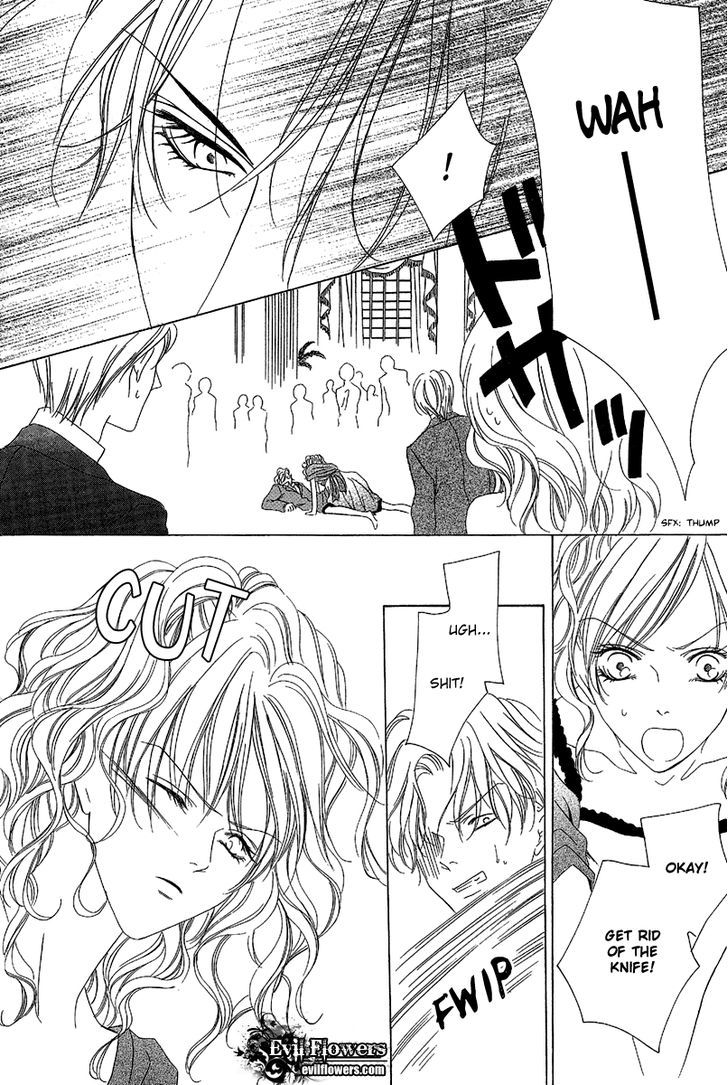 Keishichou Tokuhanka 007 Chapter 11 page 29 - Chapter 11