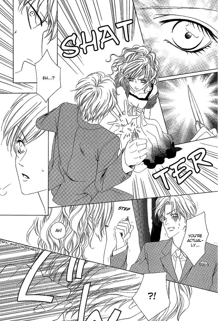 Keishichou Tokuhanka 007 Chapter 11 page 30 - Chapter 11