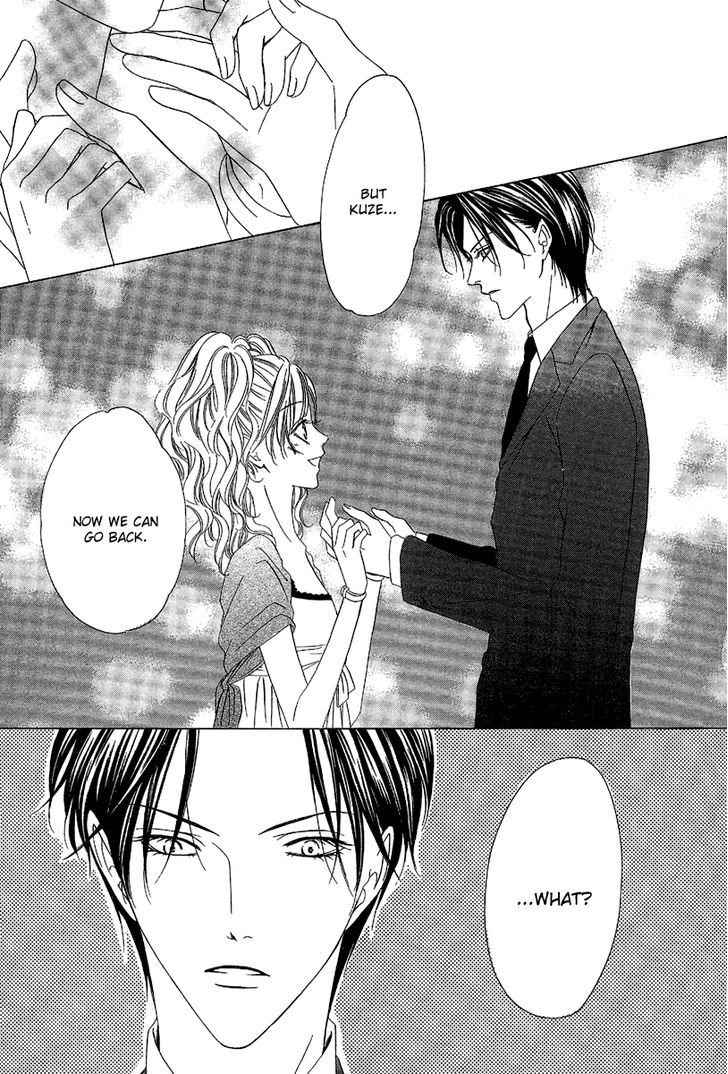 Keishichou Tokuhanka 007 Chapter 11 page 34 - Chapter 11