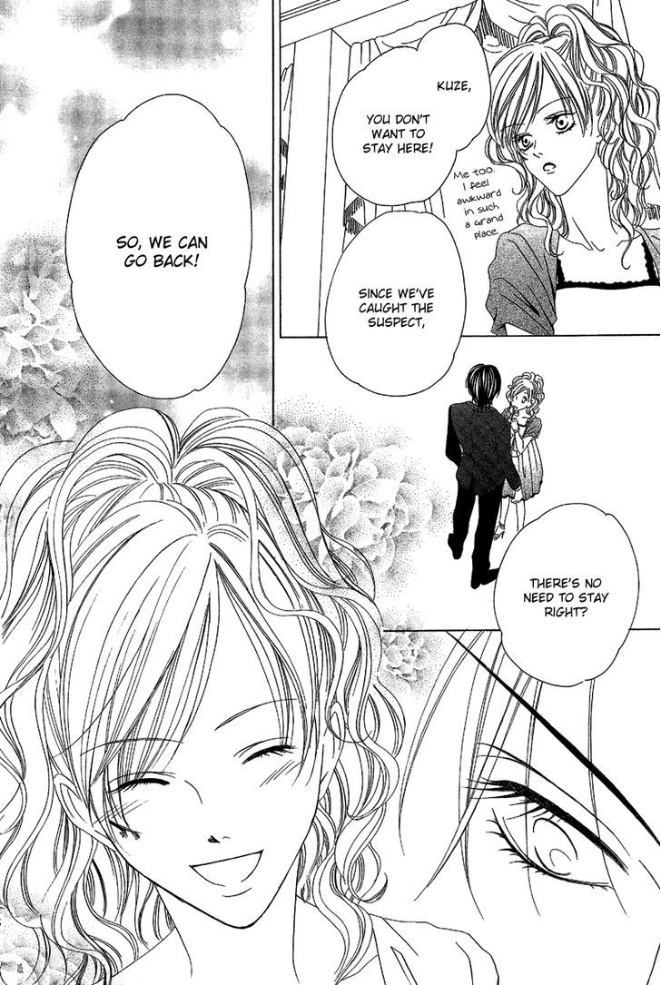 Keishichou Tokuhanka 007 Chapter 11 page 35 - Chapter 11