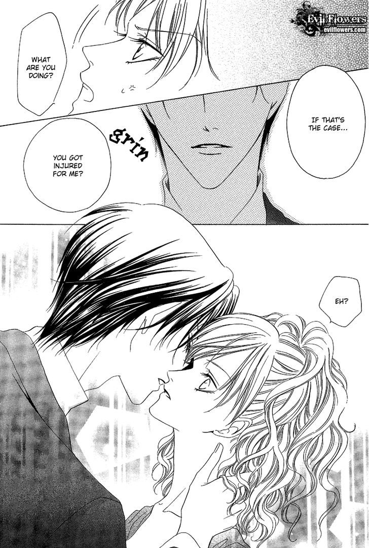 Keishichou Tokuhanka 007 Chapter 11 page 37 - Chapter 11