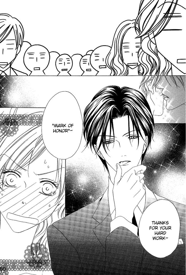 Keishichou Tokuhanka 007 Chapter 11 page 38 - Chapter 11